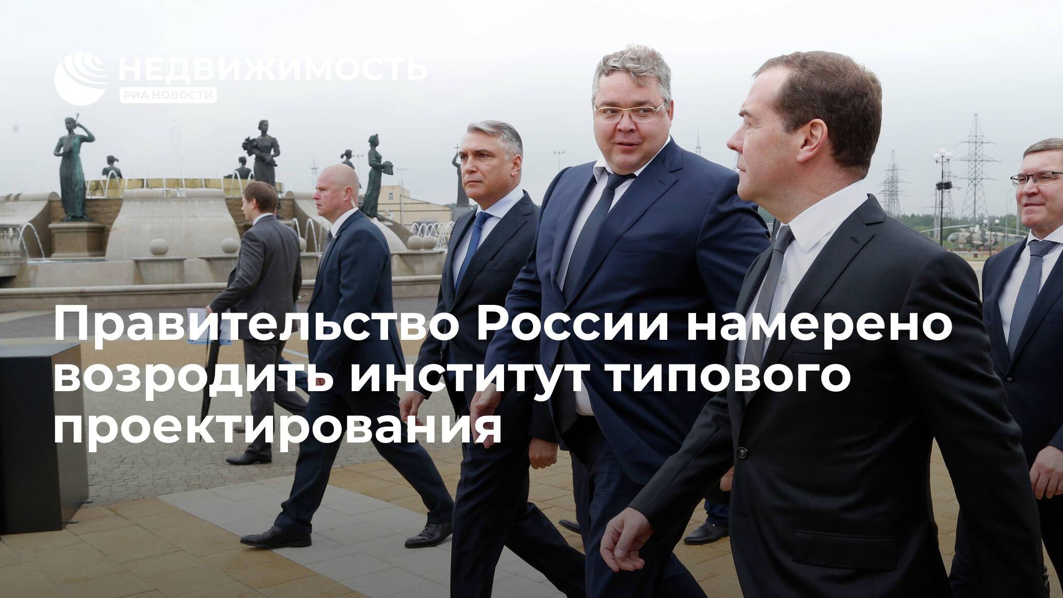 В россии планируют возродить институт типового жилья: кому нужны панельки и как это изменит рынок? | журнал pr flat | дзен