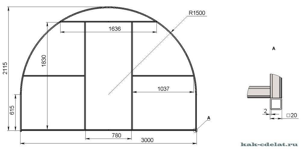 Схема теплицы 6 3