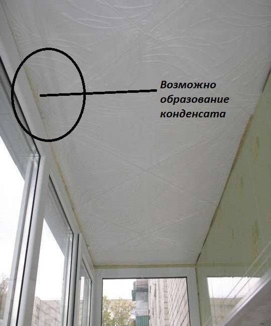 Натяжной потолок на балконе — все за и против