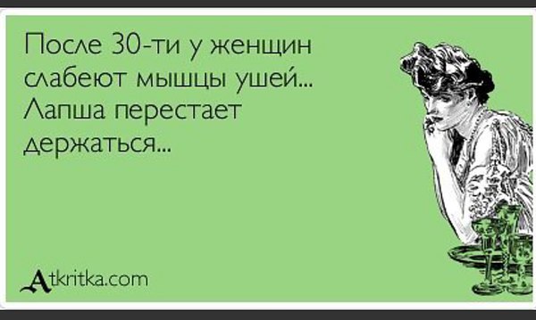 Снимаем лапшу с ушей: как наши морозы поставили крест на альтернативной энергетике