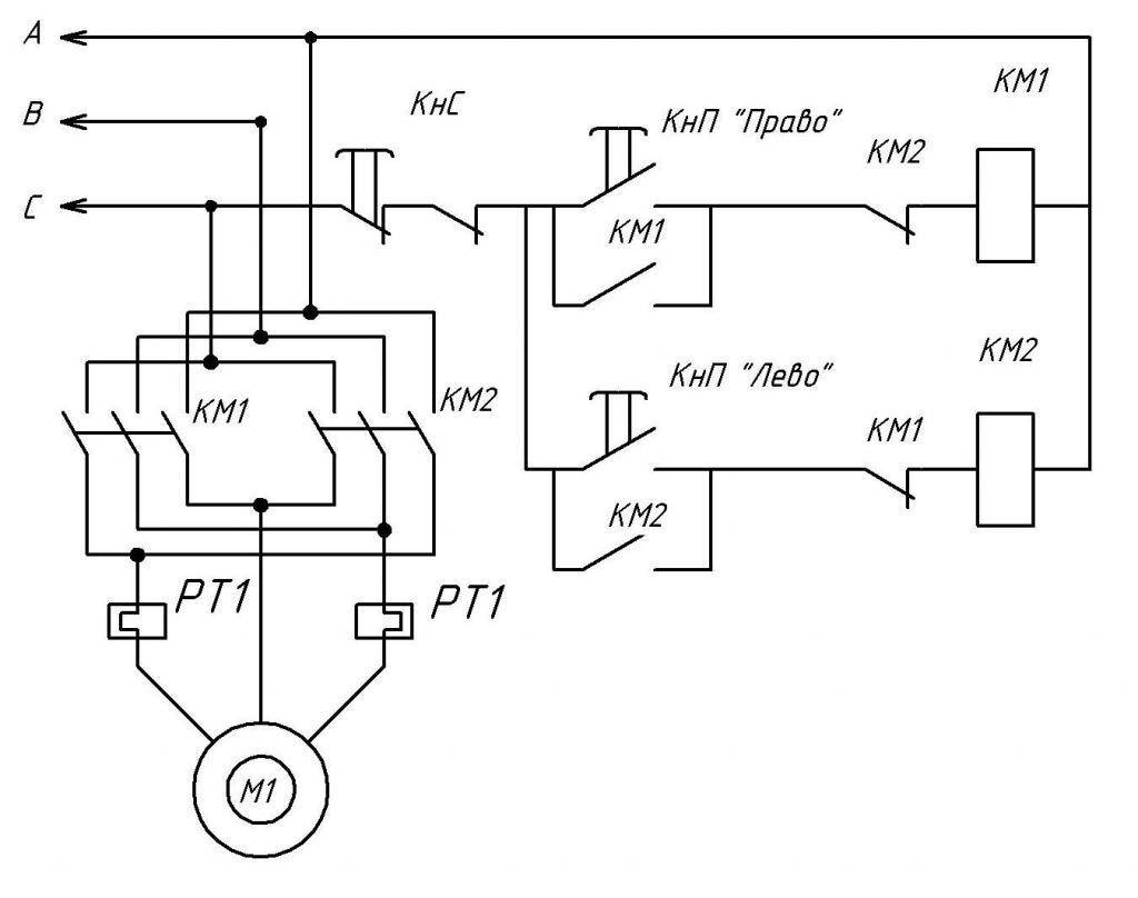 Схема подключения реверсивного двигателя через магнитный пускатель