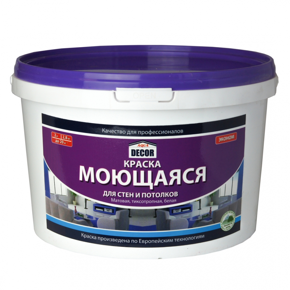 Моющаяся краска для стен – виды, характеристики, нанесение