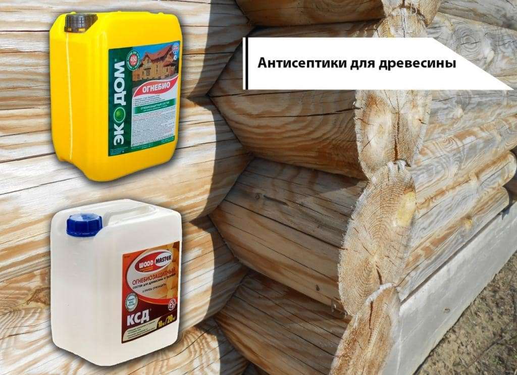 Пропитка для дерева своими руками состав - о нюансах в строительных работах