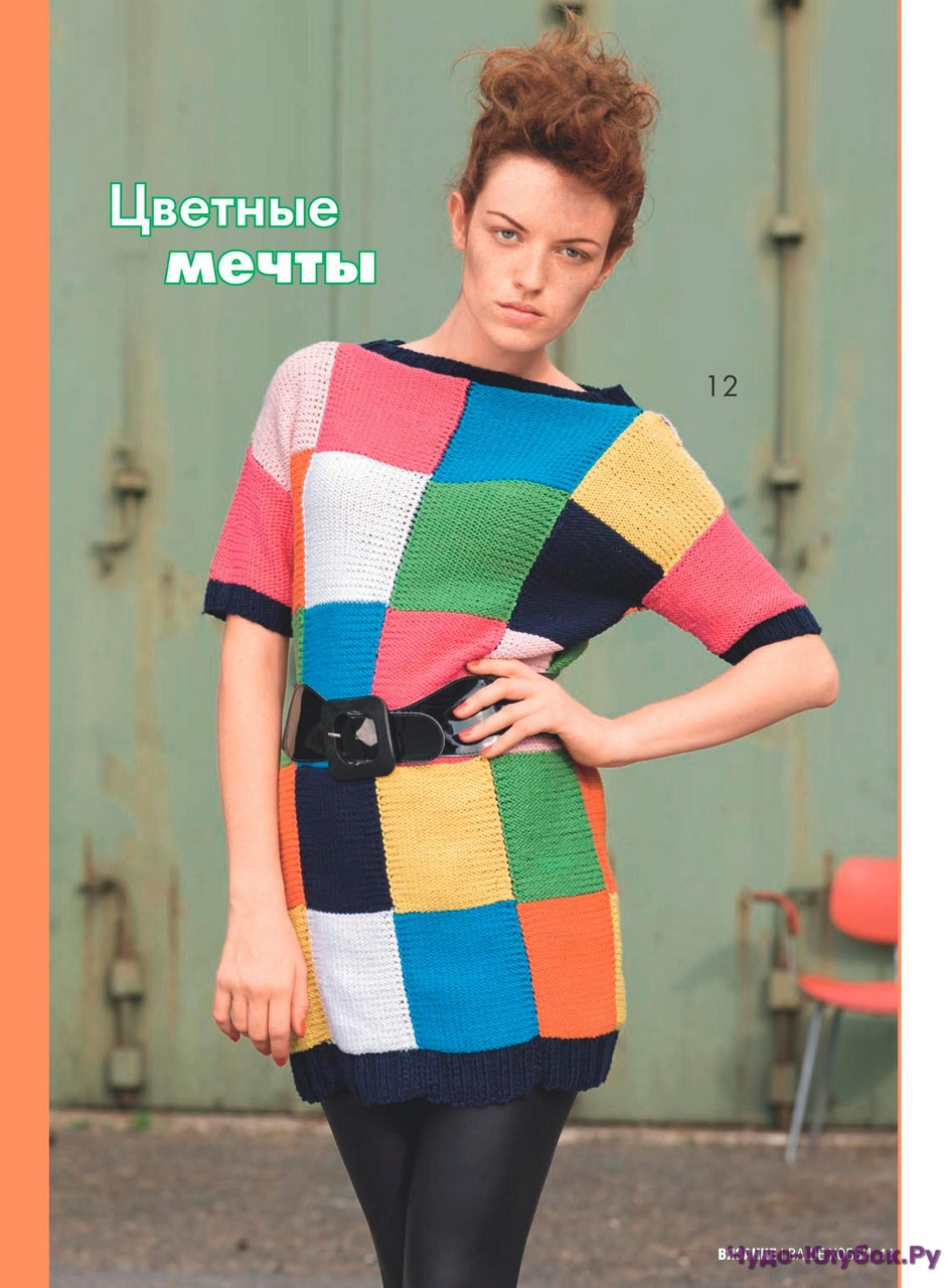 Пуловер в стиле пэчворк для женщин спицами – 4 схемы с описанием и схемами