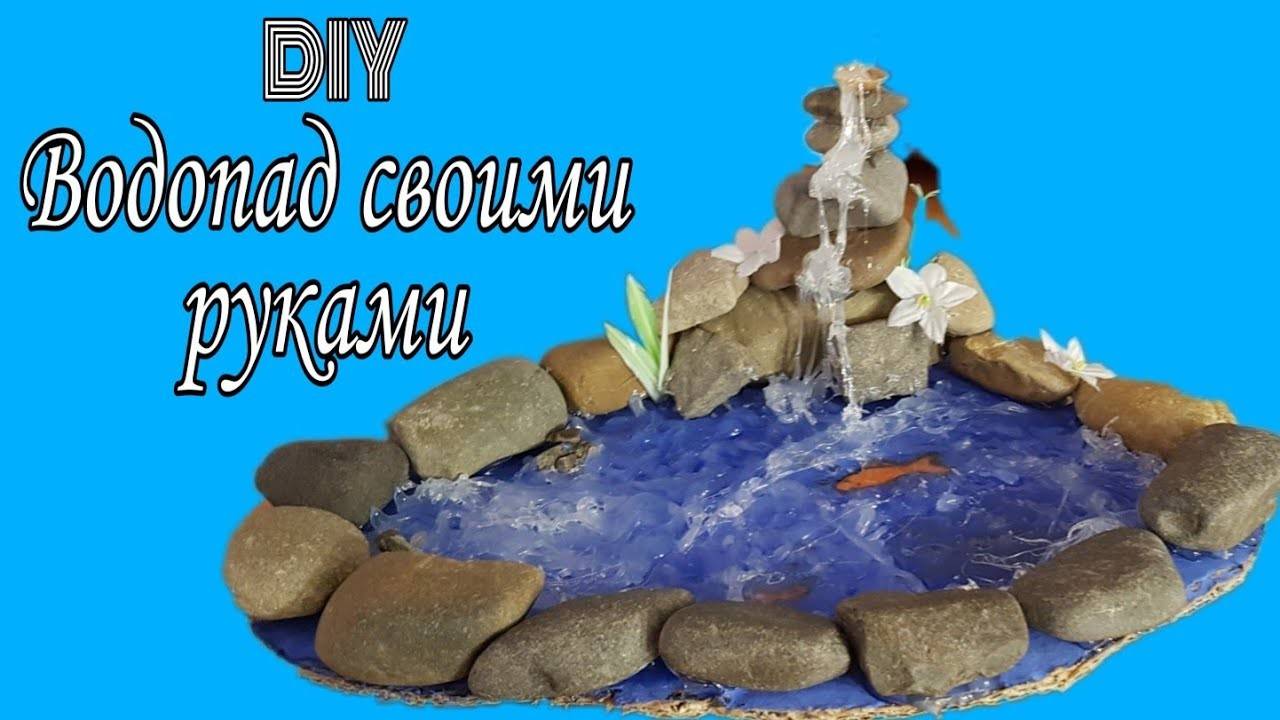 Водопад на даче: виды, составляющие, питание, изготовление, оформление