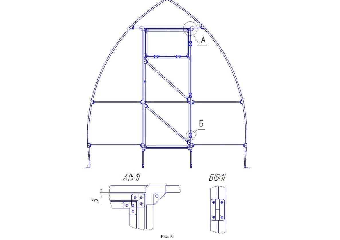 Парник капелька своими руками чертежи на дугу