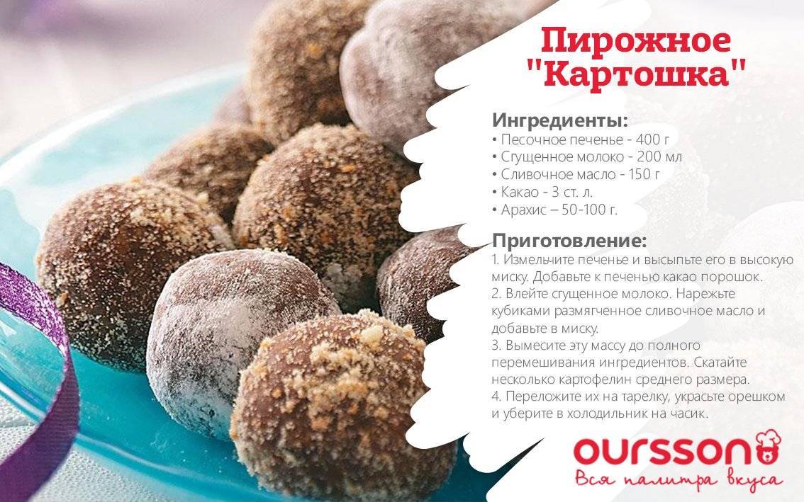 Грунтовка своими руками: три способа приготовления и преимущества использования