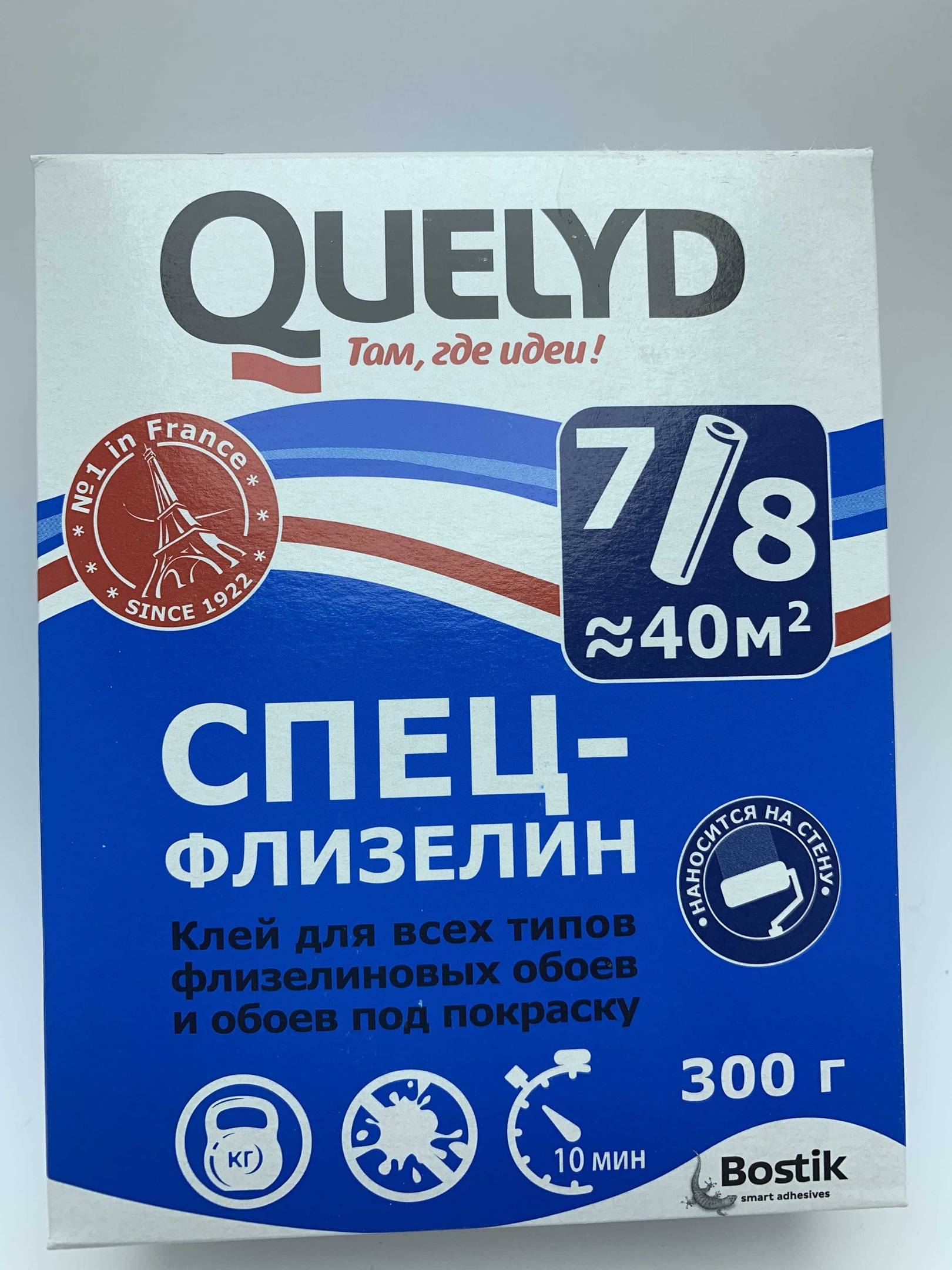 Клей quelyd – виды, правила приготовления и советы для новичков