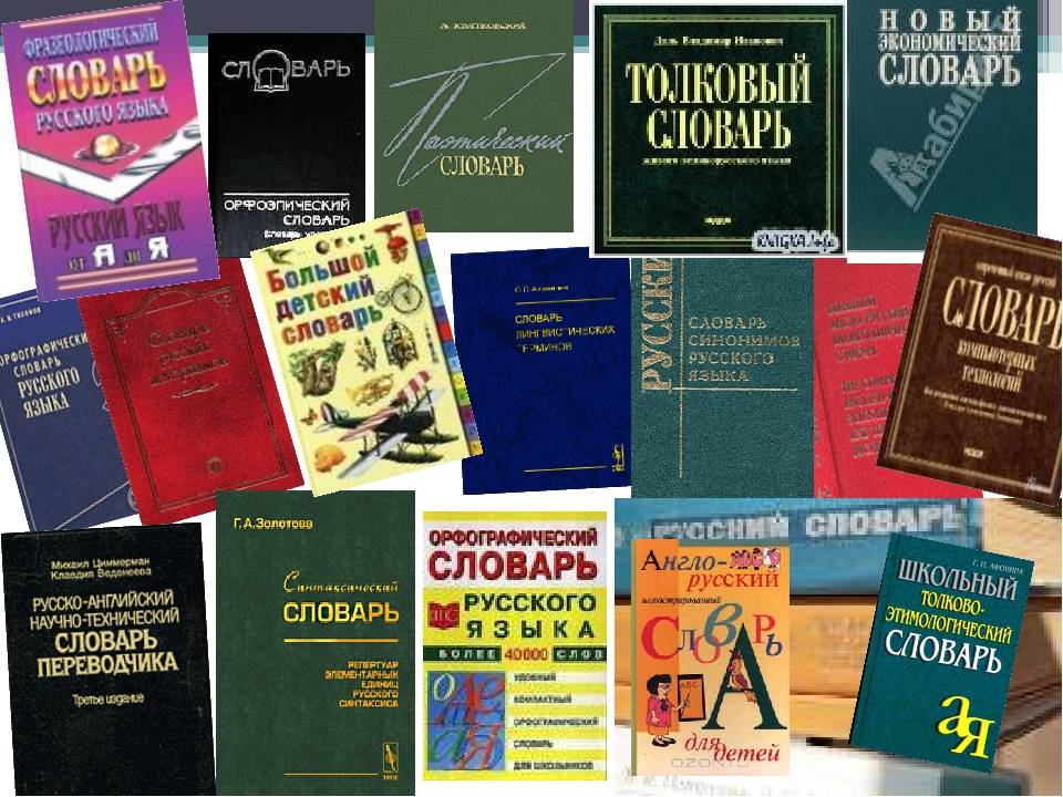 Какие обязанности у слесаря-сантехника