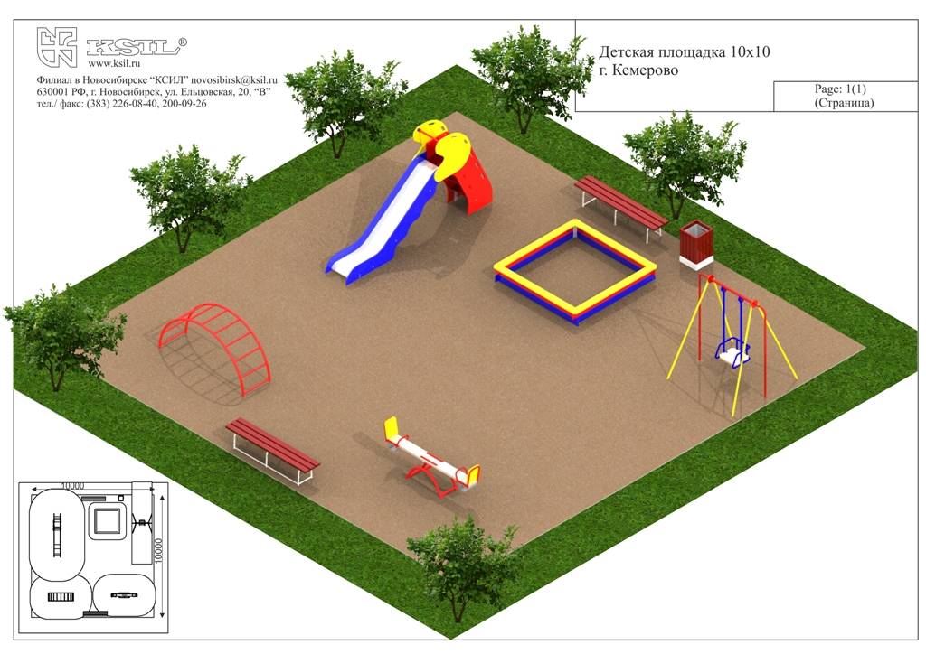 Детская площадка из подручных материалов: 75 фото идей конструкций