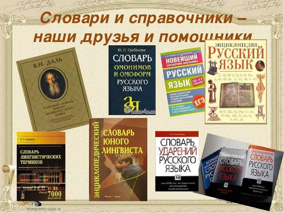 Вызов сантехника на дом из жэка