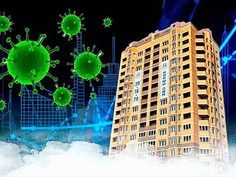 Проблемы аренды коммерческой недвижимости в период пандемии коронавируса | юридическая компания проценко и партнеры