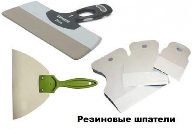 Как выбрать качественный шпатель