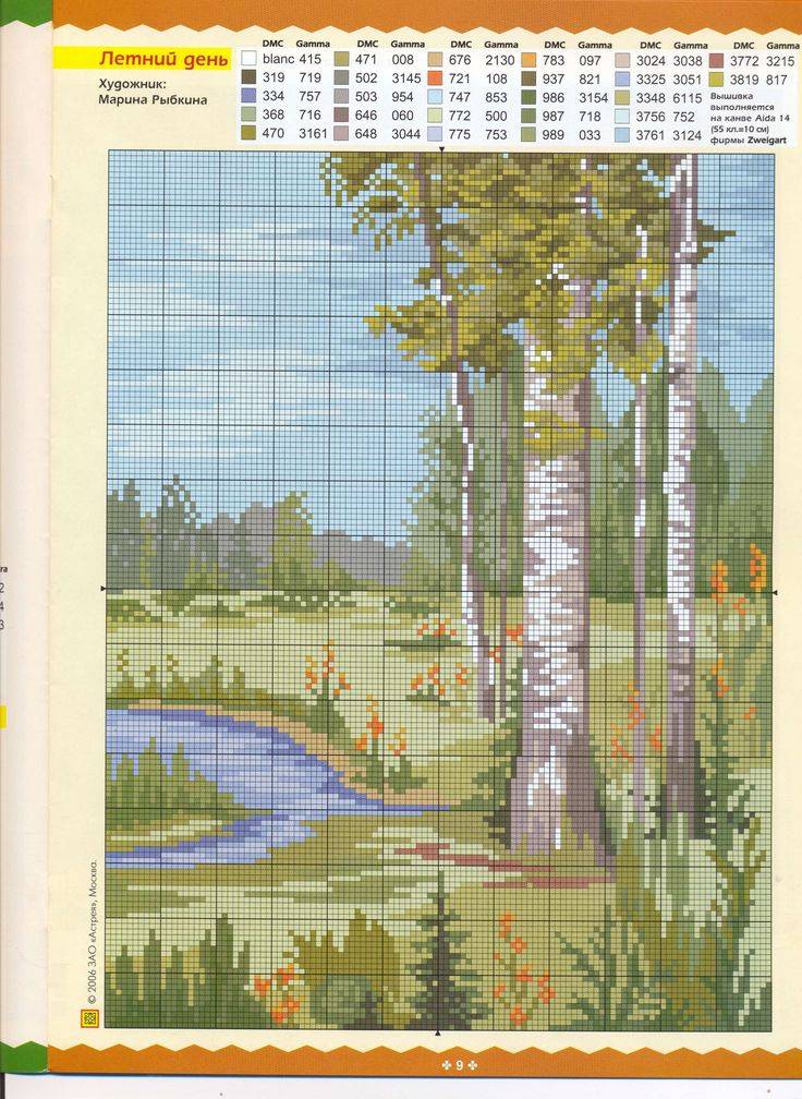 Вышивка крестиком схемы природы: скачать пейзажи бесплатно, наборы для начинающих детей, иголочка и igolochka