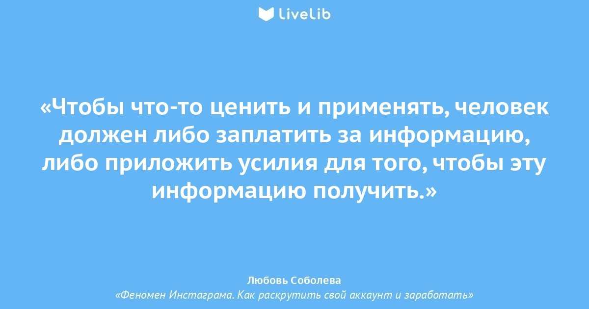 Как мы сбежали от пандемии в деревню