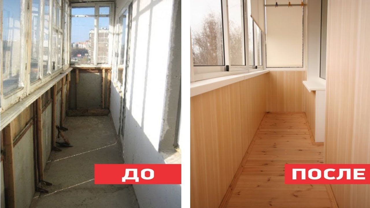 Как сделать ремонт балкона: схема, пошаговые работы