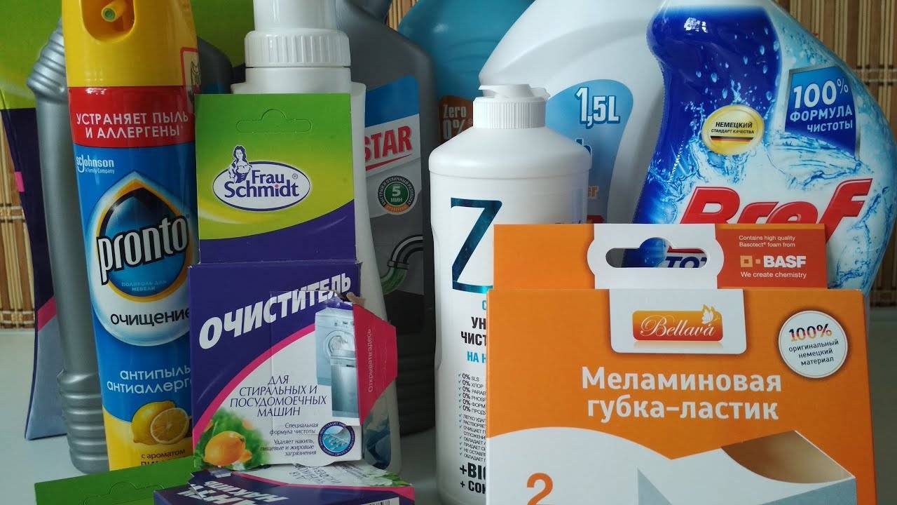 Топ-7 товаров Fix Price для тех, кто любит чистоту
