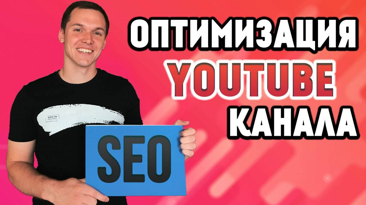 7 youtube-каналов для тех, кто хочет больше читать и лучше понимать литературу | адукар