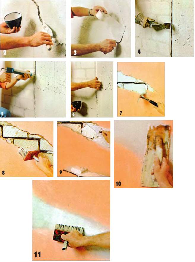 Как заделать трещину в стене. чем и как устранить трещину в стене, замазать