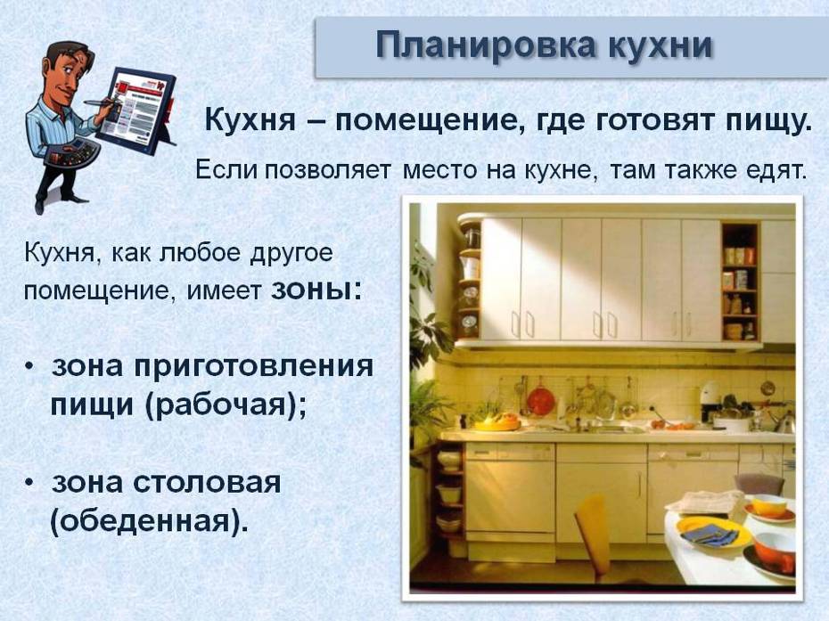 Современные кухонные гарнитуры: подробный обзор с рекомендациями экспертов