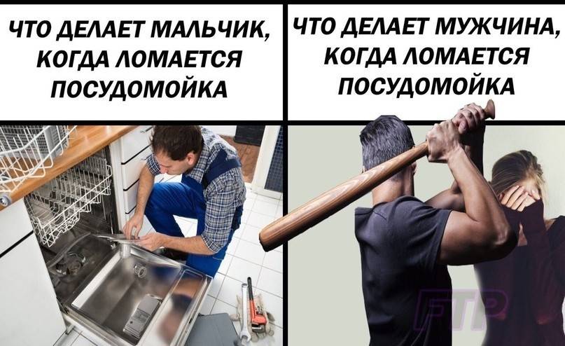 Вы что натворили: ужас участников программ о ремонте