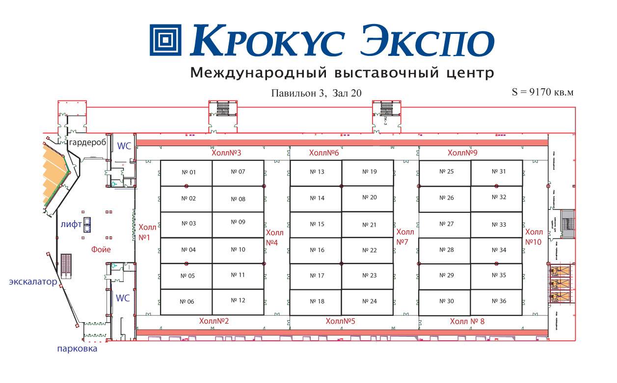 План сити крокус сити