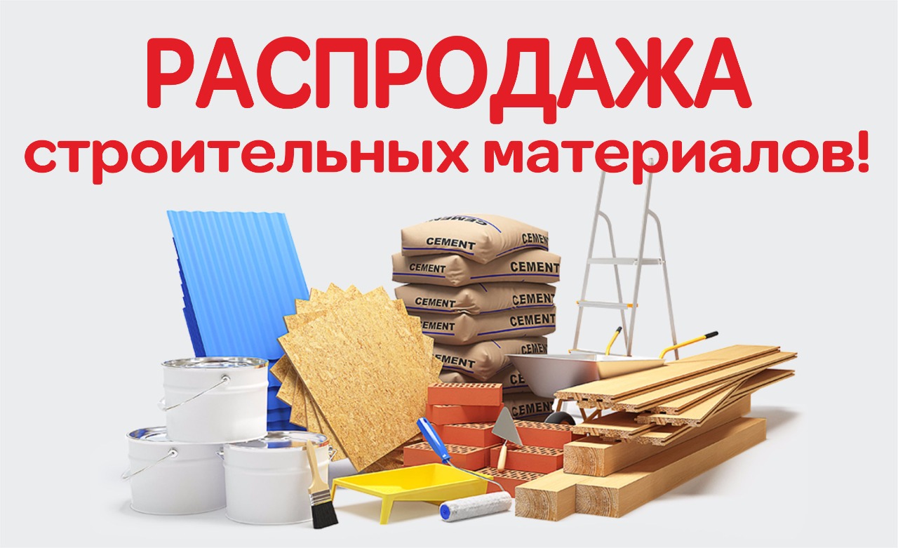 Как сэкономить на ремонте до 40% без потери качества