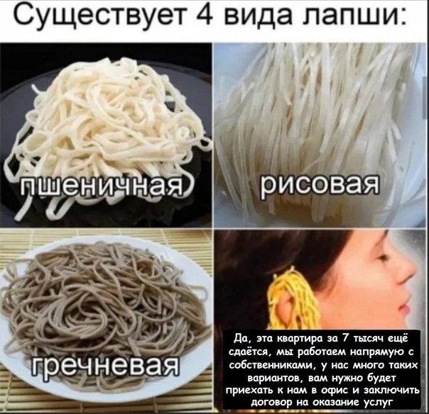 Правда и мифы о нательном кресте