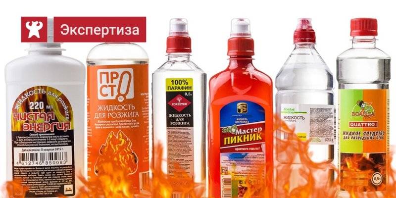 Почему я отказался от жидкости для розжига – простая альтернатива за копейки