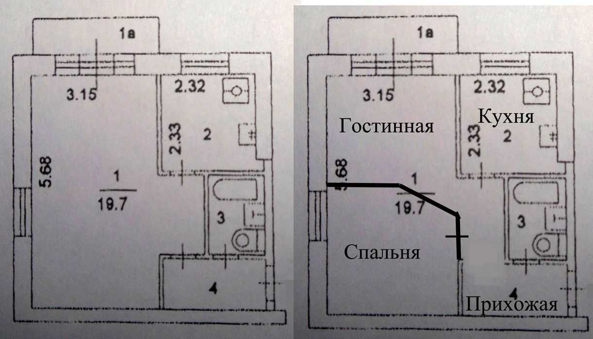 Как из однушки сделать двушку? 14 реальных проектов