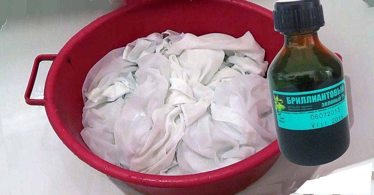 Как отбелить тюль в домашних условиях