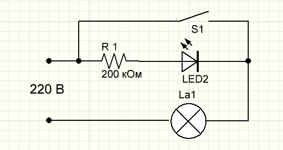 Как подключить светодиодную ленту к 220 в: способы, схемы