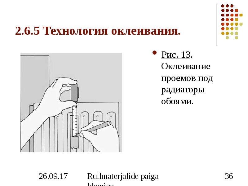 Может ли кондиционер сломаться из-за открытого окна