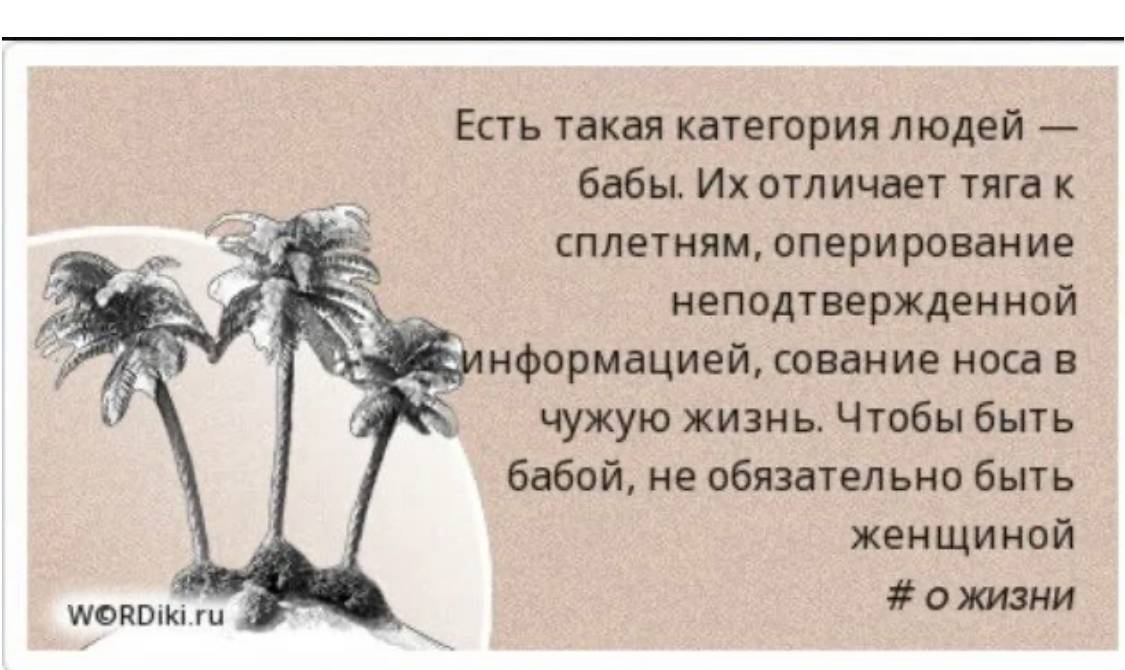 Как выбрать плинтус: материал, цвет, размер, к чему и как подобрать