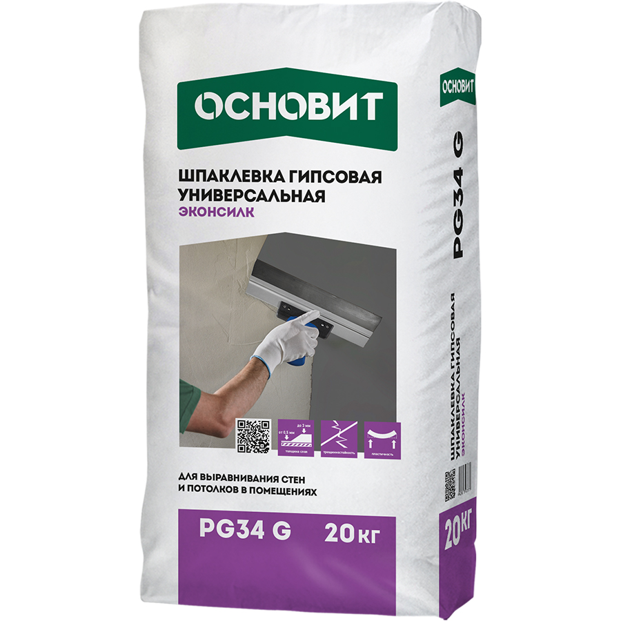 Применение шпаклевки, виды, инструменты, как работать, этапы и видео о шпаклевке