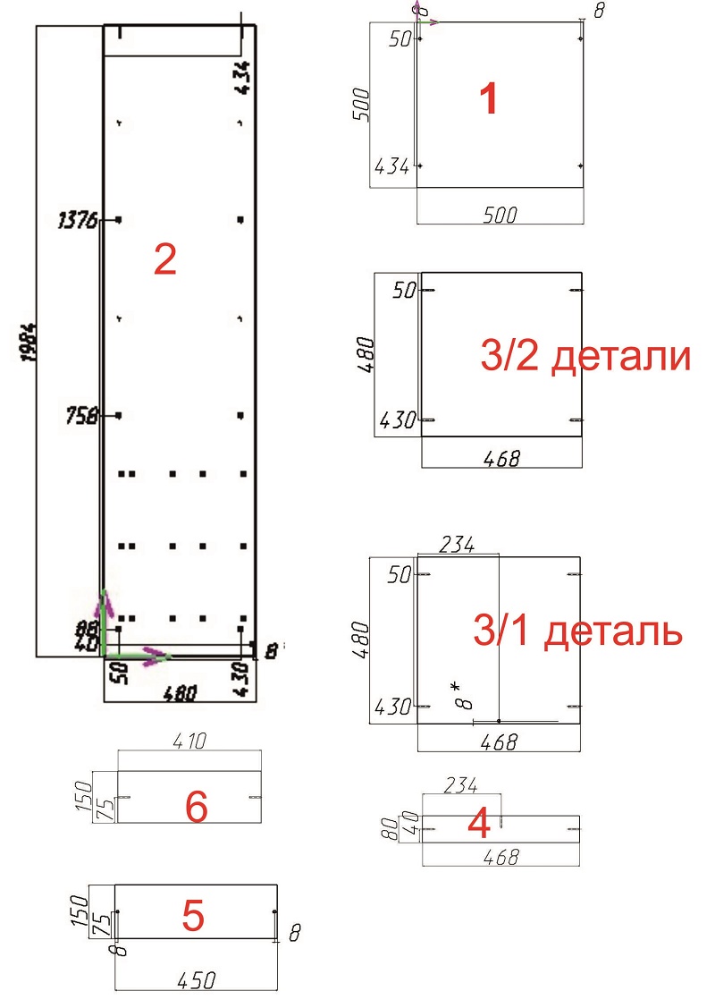 Кухонный шкаф своими руками: конструкция, чертежи, сборка, декор