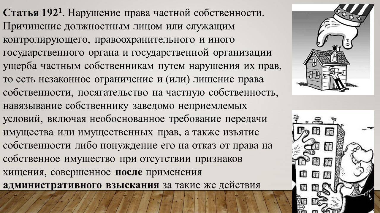Может ли долг по кредиту вырасти после решения суда?