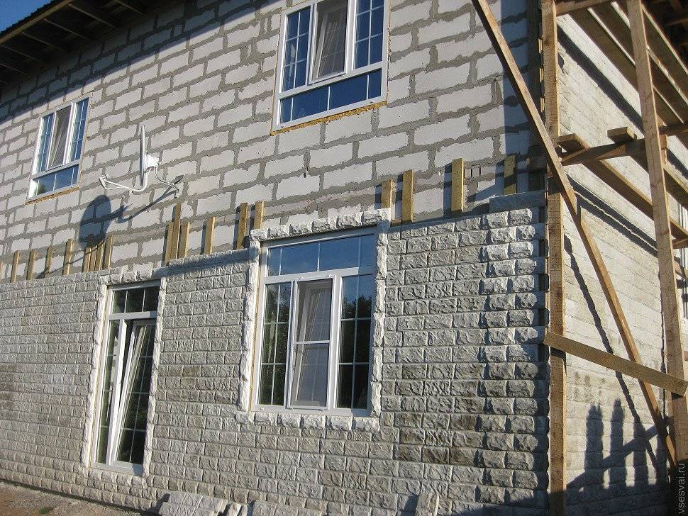 Внешняя отделка дома из газобетона: какая лучше, варианты и выбор