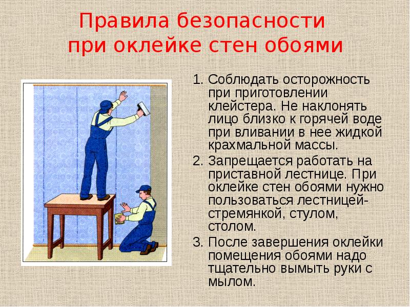 Когда можно открывать окна после поклейки обоев без вреда для обойного полотна