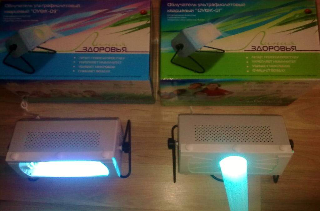 Ультрафиолетовая лампа для домашнего использования