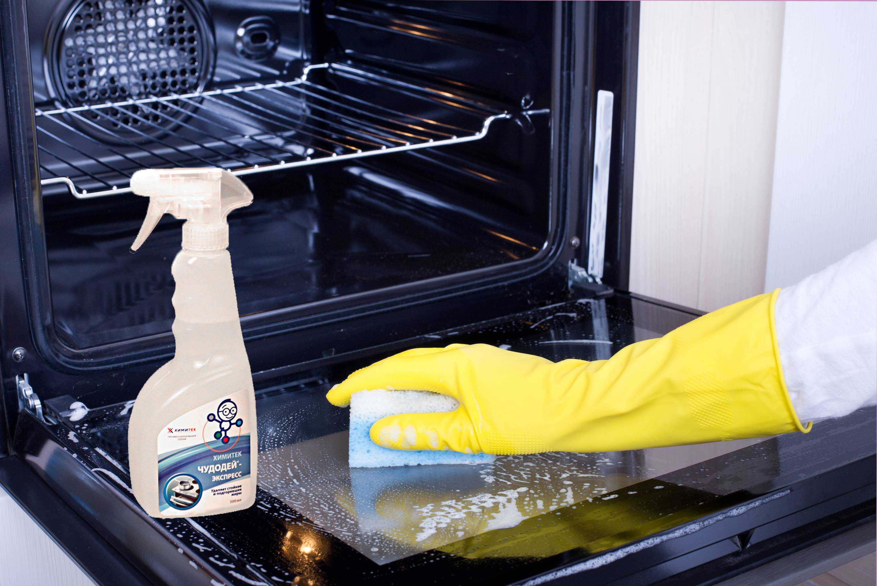 Как очистить духовку от старого жира и нагара в домашних условиях