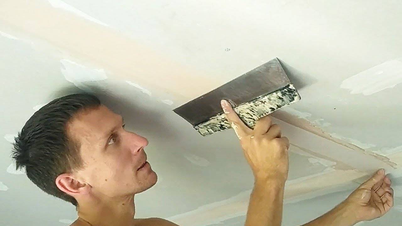Шпаклевка потолка под покраску своими руками