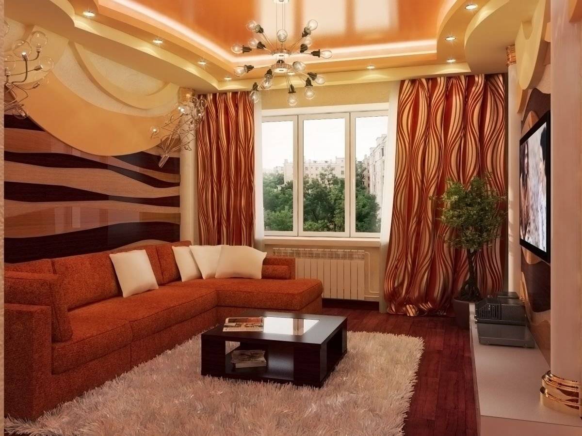 Интерьер зала в квартире: идеи грамотной комбинации (100 фото)