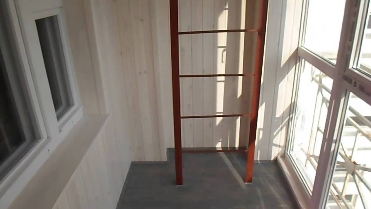 Пожарная лестница на балконе: можно ли убрать, срезать, дизайн, фото