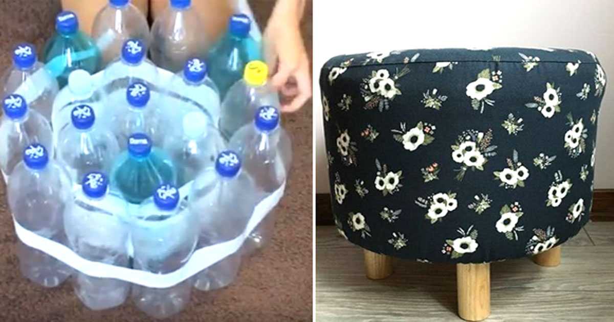 Как сделать пуфик из пластиковых бутылок + фото