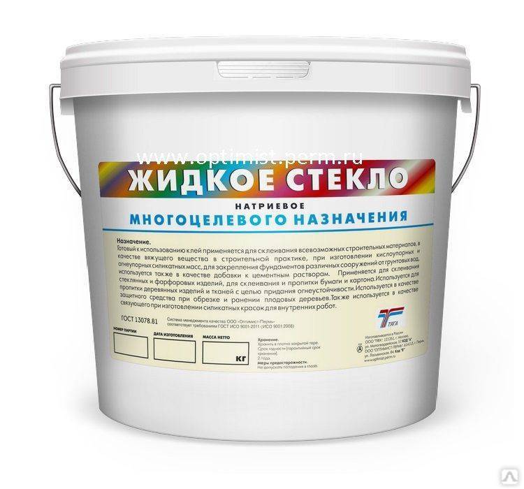 Пропитка бетона жидким стеклом