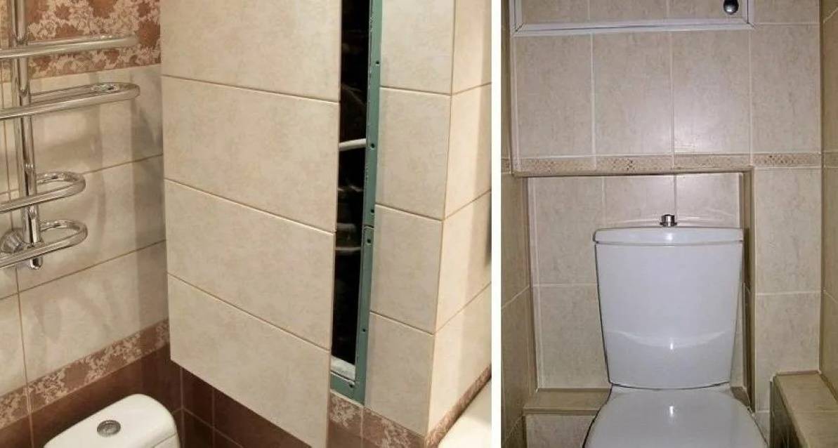 Как спрятать трубы в туалете с доступом к ним