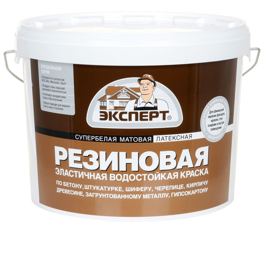 Износостойкая резиновая краска для бетонного пола - инструкция