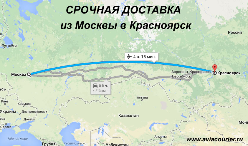 Куда бежать: топ-10 стран, в которых россияне находят убежище