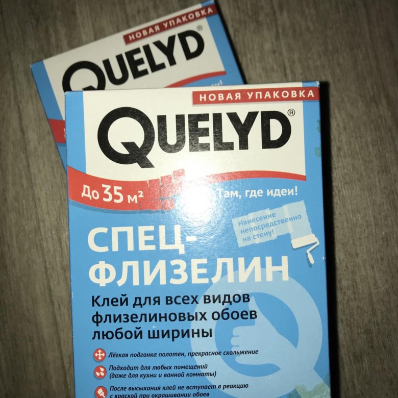 Лучший клей для флизелиновых обоев по отзывам строителей